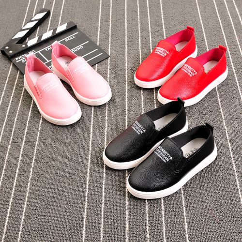 Baskets enfants en cuir synthétique coutures pour printemps - semelle PU Ref 1012504