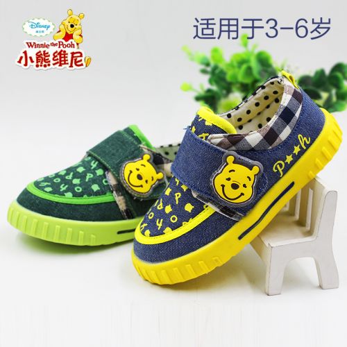 Baskets enfants en toile DISNEY pour printemps - semelle caoutchouc antidérapant Ref 1012522