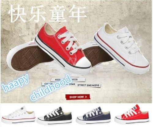 Baskets enfants CONVERSE pour printemps - semelle caoutchouc Ref 1012572