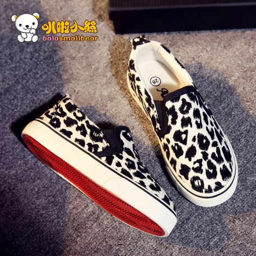 Baskets enfants en toile BALASMALLBEAR pour Toute saison - semelle caoutchouc naturel Ref 1012582