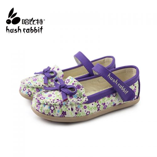 Baskets enfants pour printemps - semelle fond composite Ref 1012601