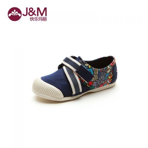 Baskets enfants en toile pour printemps - semelle caoutchouc Ref 1012613