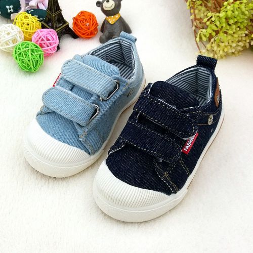 Baskets enfants en toile houppe pour printemps - Ref 1012623