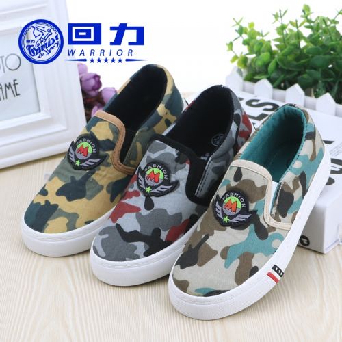 Baskets enfants en toile WARRIOR pour Toute saison - semelle caoutchouc Ref 1012649