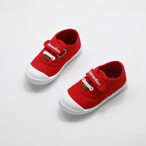 Baskets enfants en toile pour printemps - semelle caoutchouc Ref 1012678