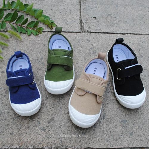 Baskets enfants en toile EDUBA pour printemps - semelle caoutchouc naturel Ref 1012737