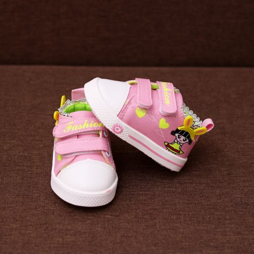 Baskets enfants en toile pour printemps - semelle caoutchouc Ref 1012786