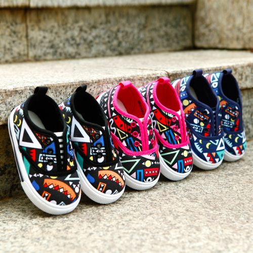 Baskets enfants en toile pour printemps - semelle plastique Ref 1012811