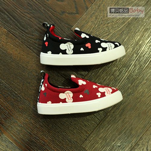 Baskets enfants en toile pour printemps - semelle caoutchouc Ref 1012825