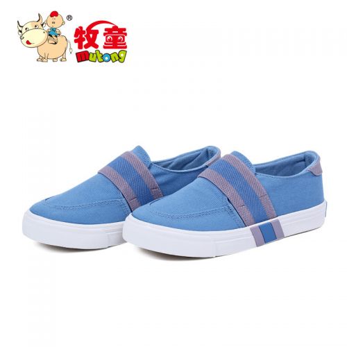 Baskets enfants en toile - semelle caoutchouc Ref 1012835