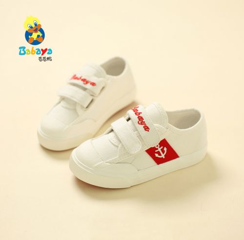 Baskets enfants en toile pour printemps - semelle caoutchouc Ref 1012850