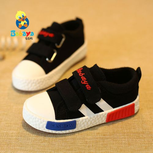 Baskets enfants en toile pour printemps - semelle caoutchouc antidérapant Ref 1012864