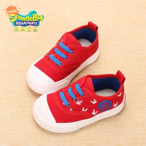 Baskets enfants en toile SPONGEBOB SQUAREPANTS pour printemps - semelle caoutchouc Ref 1012881