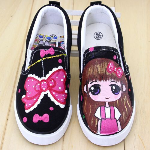 Baskets enfants en toile pour été - Ref 1012909