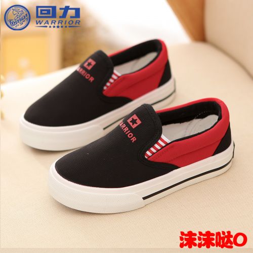 Baskets enfants en toile WARRIOR pour printemps - semelle caoutchouc Ref 1012927