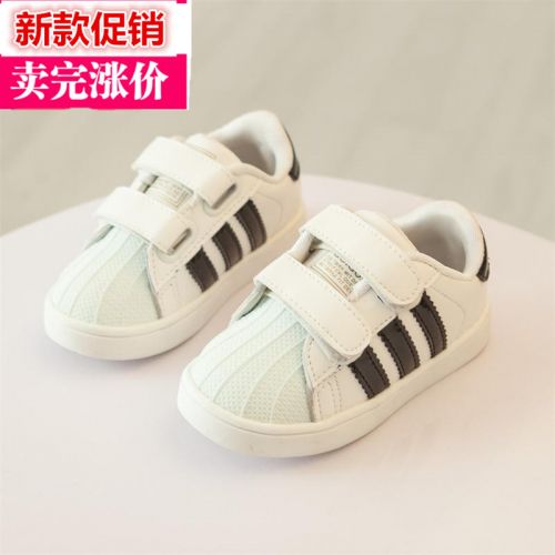 Baskets enfants en similicuir coutures cuir pour Toute saison - semelle caoutchouc Ref 1012937