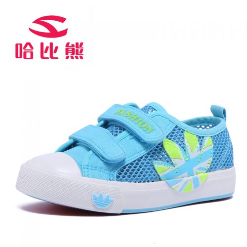 Baskets enfants en tissu HOBIBEAR creux pour printemps - semelle caoutchouc Ref 1012966