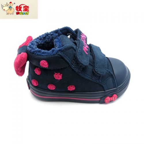 Baskets enfants en toile pour hiver - semelle caoutchouc naturel Ref 1013109