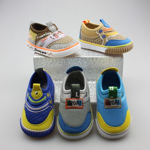 Baskets enfants en tissu pour printemps - Ref 1013211