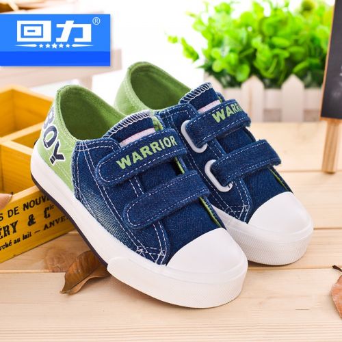 Baskets enfants en toile WARRIOR pour printemps - semelle caoutchouc Ref 1013222