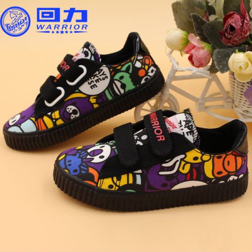 Baskets enfants en toile WARRIOR pour printemps - semelle caoutchouc Ref 1013374