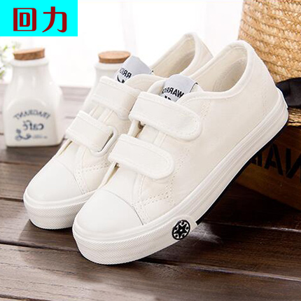 Baskets enfants en toile WARRIOR pour printemps - semelle caoutchouc antidérapant Ref 1013415