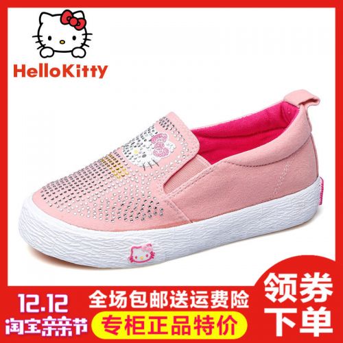 Baskets enfants en toile HELLO KITTY pour printemps - semelle vulcanisation Ref 1013418