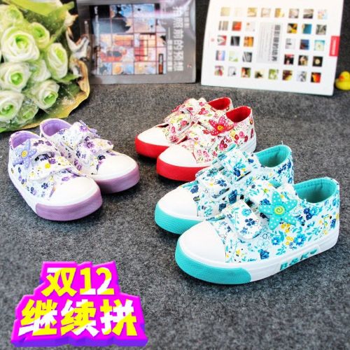 Baskets enfants en toile brodé pour printemps - semelle caoutchouc Ref 1013466