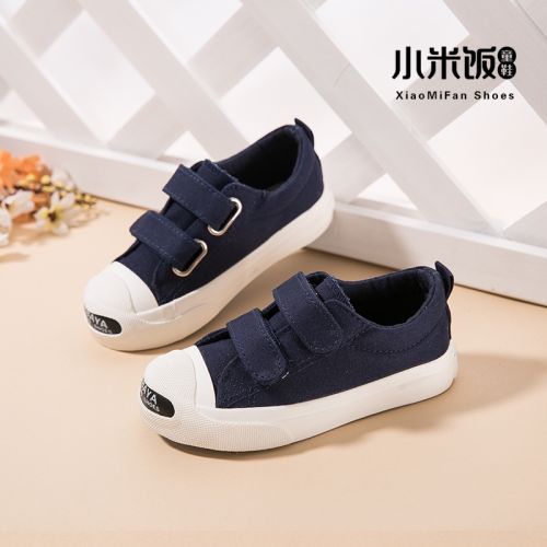 Baskets enfants en toile pour printemps - semelle caoutchouc Ref 1013482