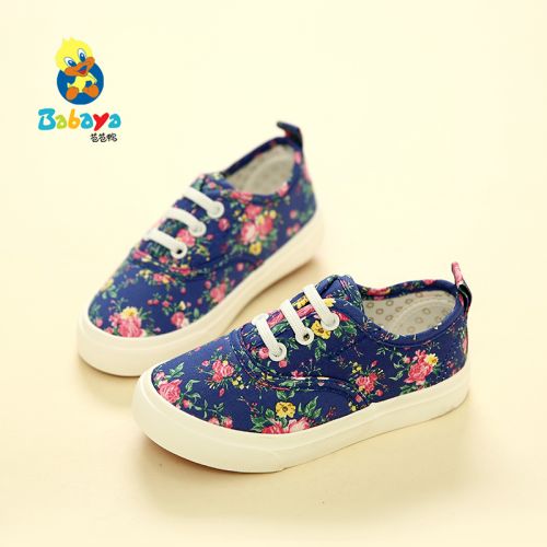 Baskets enfants en toile pour printemps - semelle caoutchouc Ref 1013501