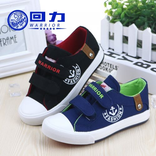 Baskets enfants en toile WARRIOR pour Toute saison - semelle caoutchouc Ref 1013514