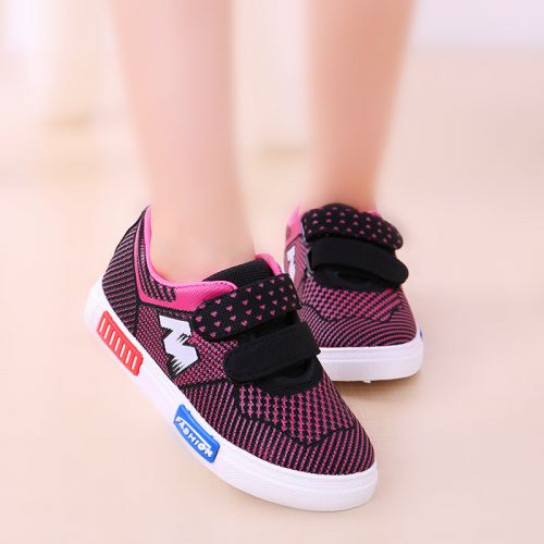 Baskets enfants en toile coutures cuir pour printemps - semelle caoutchouc Ref 1013519