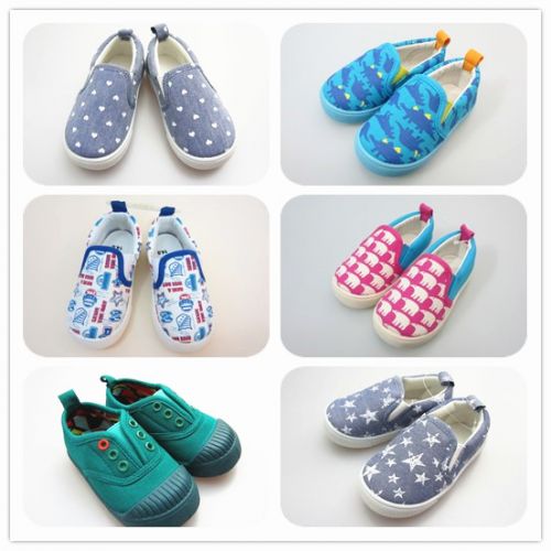 Baskets enfants en toile pour printemps - semelle plastique Ref 1013548