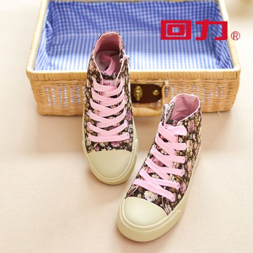 Baskets enfants WARRIOR pour printemps - semelle caoutchouc Ref 1013603