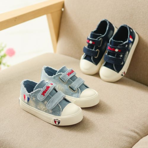 Baskets enfants en toile pour printemps - semelle caoutchouc naturel Ref 1013641