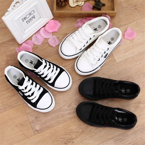 Baskets enfants en toile pour printemps - semelle caoutchouc naturel Ref 1013671