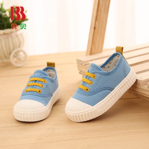 Baskets enfants en toile pour Toute saison - semelle caoutchouc naturel Ref 1013752