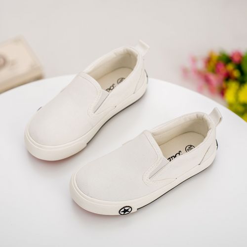 Baskets enfants en toile pour printemps - Ref 1013762