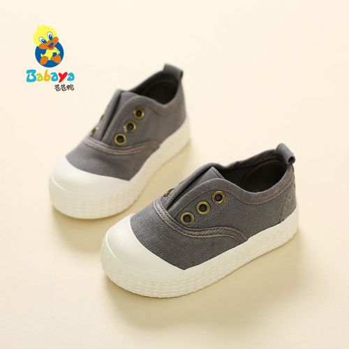 Baskets enfants en toile pour printemps - semelle caoutchouc Ref 1013804