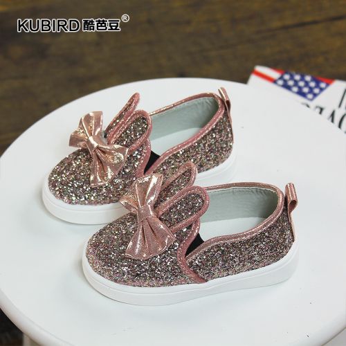 Baskets enfants en similicuir avec perles pour printemps - semelle caoutchouc Ref 1013805