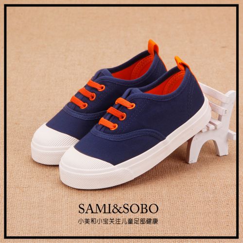 Baskets enfants en toile SAMISOBO pour Toute saison - semelle caoutchouc Ref 1013858