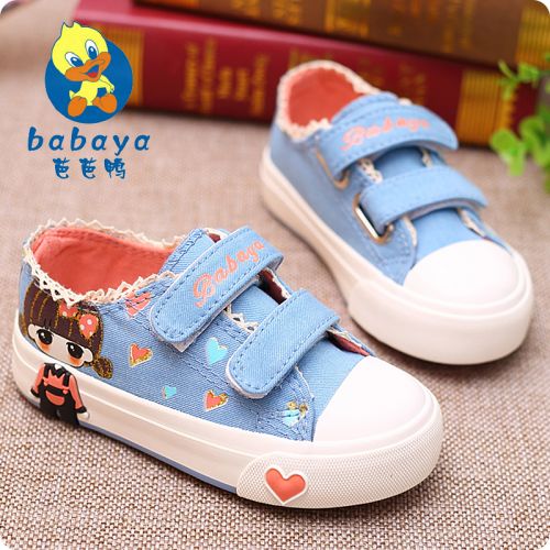 Baskets enfants en toile pour printemps - semelle caoutchouc Ref 1013951