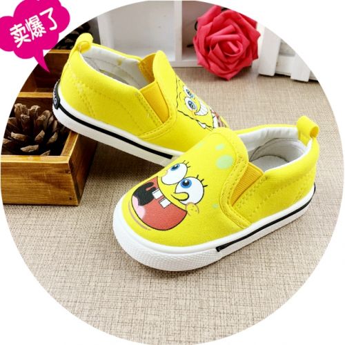 Baskets enfants en toile pour printemps - Ref 1013962