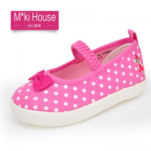 Baskets enfants en toile pour printemps - semelle caoutchouc Ref 1013989