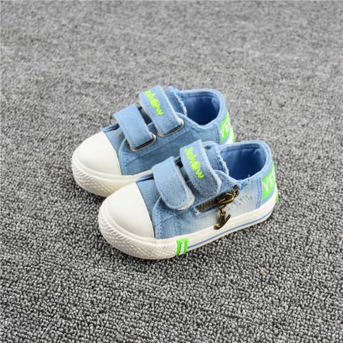 Baskets enfants en toile pour printemps - semelle caoutchouc antidérapant Ref 1014020