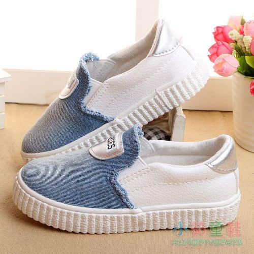 Baskets enfants en toile pour printemps - semelle caoutchouc Ref 1014149