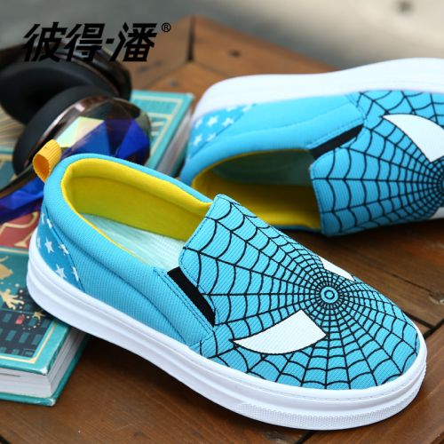 Baskets enfants pour Toute saison - semelle caoutchouc Ref 1014223