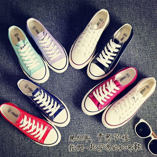 Baskets enfants en toile pour printemps - semelle caoutchouc naturel Ref 1014373