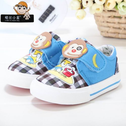 Baskets enfants en toile pour printemps - semelle caoutchouc Ref 1014412