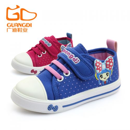 Baskets enfants en toile pour printemps - semelle plastique Ref 1014440